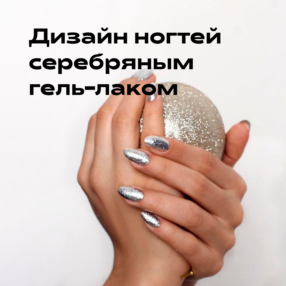 Стоковые фотографии по запросу Hand sparkle