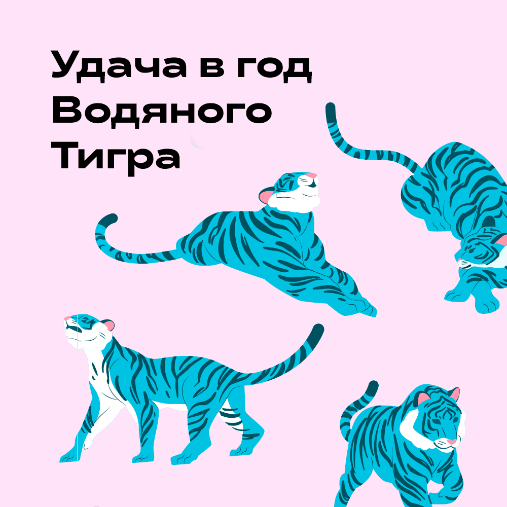 Маникюр голубого оттенка: как привлечь удачу в год Водяного Тигра