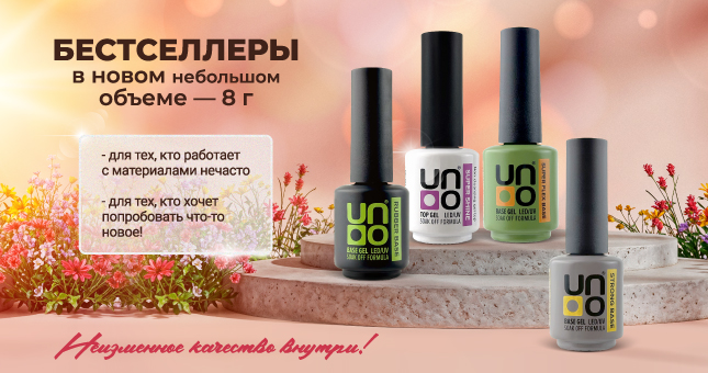 New_Volume_8-645х340.jpg New_Volume_8-645х340.jpg