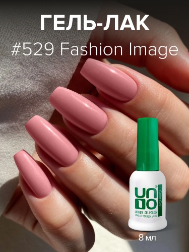 UNO, Гель-лак 529 Модный образ - Fashion Image, 8 мл фото 2