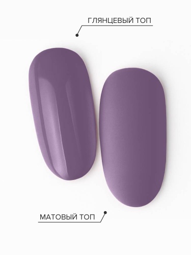 UNO, Гель-лак 093 Черничное молоко - Blueberry Milk, 8 г фото 4