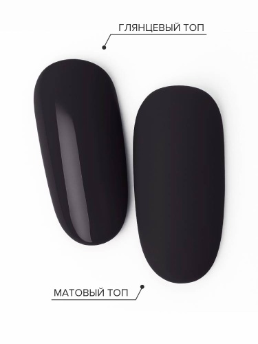 UNO, Гель-лак 177 Темный базальт - Dark Basalt, 8 мл фото 5