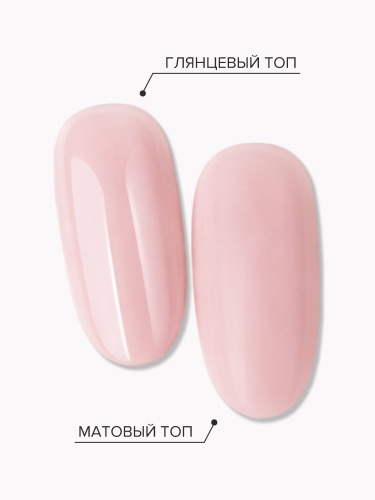 UNO, Гель-лак базовый UNO Rubber Color Base Gel, 12 г Caramel фото 4