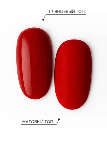 UNO, Гель-лак 416 Первая любовь - First Love, 8 г фото 4