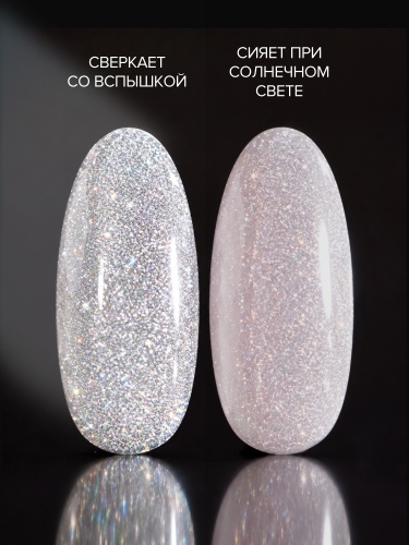 UNO, Гель-лак базовый Rubber Color Base Gel, 8 г Lily фото 4