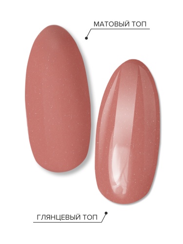 UNO LUX, CL010 Гель-лак Biscuit - Бисквит, 8 г фото 4