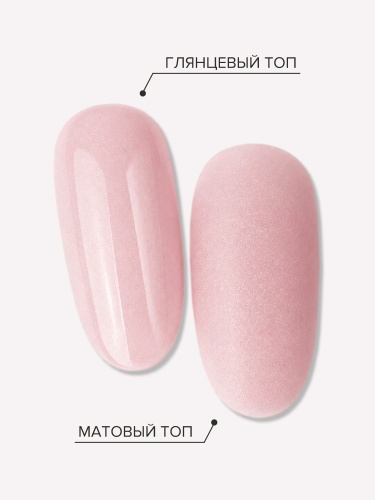 UNO, Гель-лак базовый UNO Rubber Color Base Gel, 12 г Glam Pink фото 4