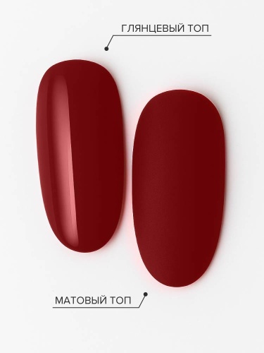 UNO, Гель-лак 227 Махагон - Mahogany, 8 г фото 4