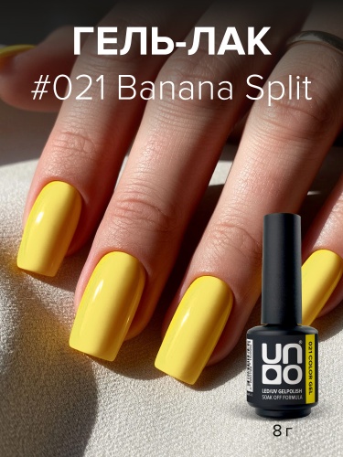 UNO, Гель-лак 021 Банана cплит - Banana Split, 8 г фото 3