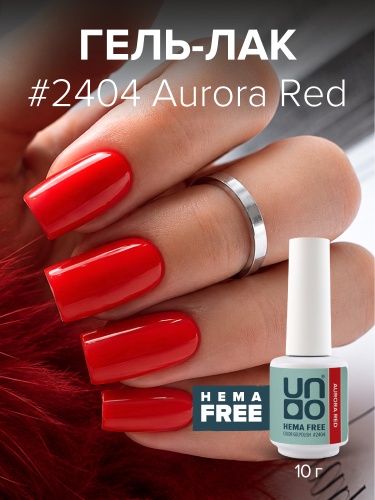 UNO, HEMA FREE, Гель-лак 2404 Красное сияние - Aurora Red, 10 г фото 2