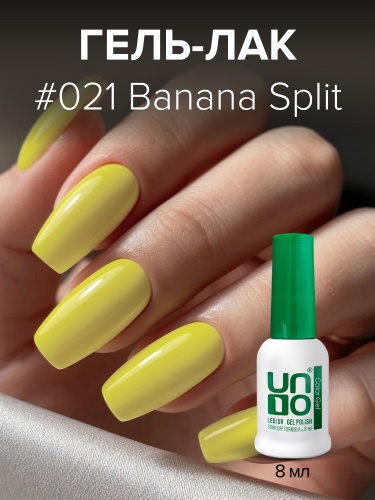 UNO, Гель-лак 021 Банана cплит - Banana Split, 8 мл фото 2