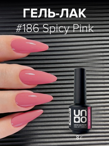 UNO, Гель-лак 186 Пикантный розовый - Spicy Pink, 8 г фото 3