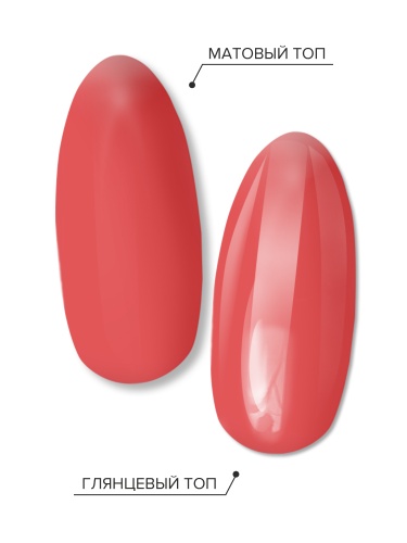 UNO LUX, LF185 Гель-лак Aster - Астра, 8 г фото 4