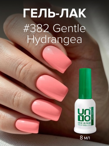 UNO, Гель-лак 382 Нежная гортензия - Gentle Hydrangea, 8 мл фото 3