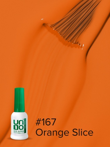 UNO, Гель-лак 167 Апельсиновая долька - Orange Slice, 8 мл фото 3