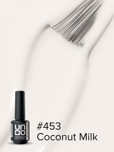 UNO, Гель-лак 453 Кокосовое молоко - Coconut Milk, 8 г фото 3