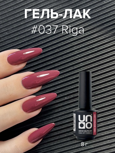 UNO, Гель-лак 037 Рига - Riga, 8 г фото 2