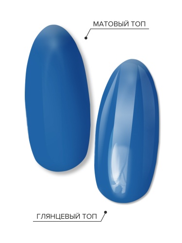 UNO LUX, MS145 Гель-лак Mermaid - Сирена, 8 г фото 4