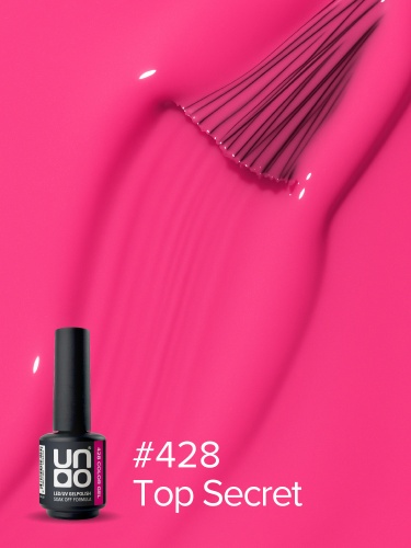 UNO, Гель-лак 428 Совершенно Секретно - Top Secret, 8 г фото 4