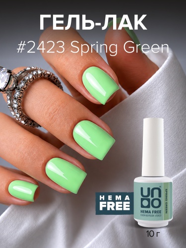 UNO, HEMA FREE, Гель-лак 2423 Весенне-зеленый - Spring Green, 10 г фото 9