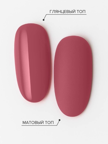 UNO, Гель-лак 037 Рига - Riga, 8 г фото 4