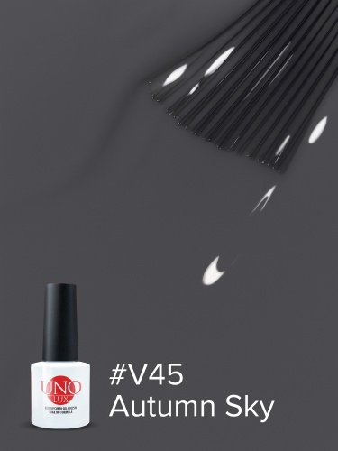 UNO LUX, V45 Гель-лак Autumn Sky - Осеннее небо, 8 г фото 3