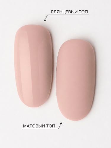 UNO, Гель-лак 064 Шифон - Chiffon, 8 г фото 10