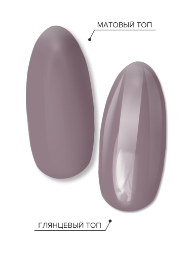 UNO LUX, V46 Гель-лак Silk Way - Шелковый путь, 8 г фото 4