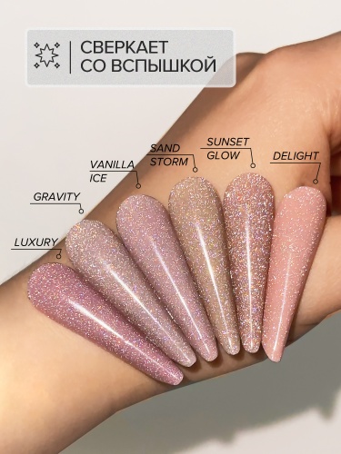 UNO, Моделирующий цветной гель Reflective Shine Builder Gel Sand Storm, 15 г фото 8