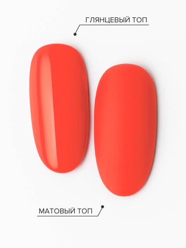 UNO, Гель-лак 427 Райская птица - The Bird of Paradise, 8 мл фото 5