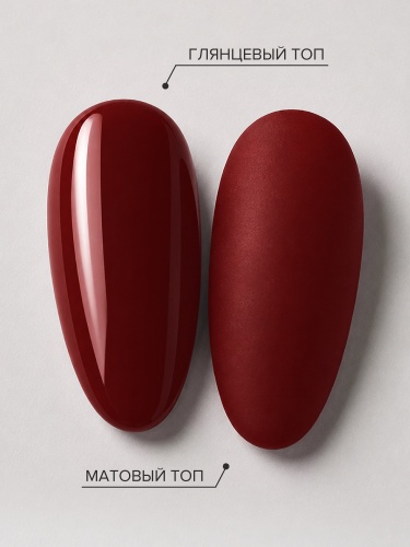 UNO, HEMA FREE, Гель-лак 2406 Темно-бордовый - Maroon, 10 г фото 8