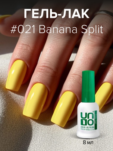 UNO, Гель-лак 021 Банана cплит - Banana Split, 8 мл фото 11