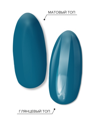 UNO LUX, OA163 Гель-лак Deep Water - Глубокая вода, 8 г фото 4