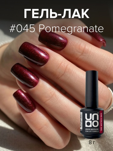 UNO, Гель-лак 045 Гранат - Pomegranate, 8 г фото 2