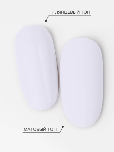 UNO, Гель-лак 455 Невесомость - Zero Gravity, 8 мл фото 5