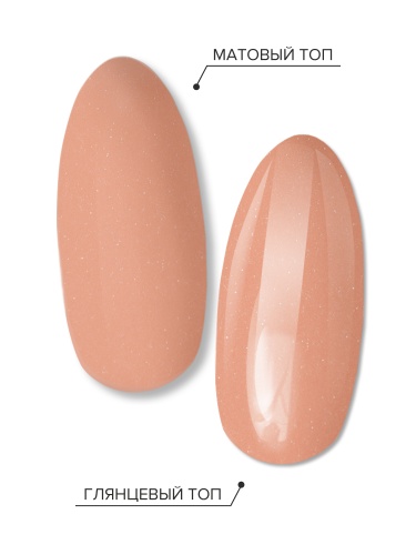 UNO LUX, CL009 Гель-лак Camellia - Камелия, 8 г фото 4