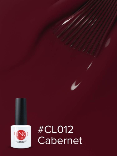 UNO LUX, CL012 Гель-лак Cabernet - Каберне, 8 г фото 3