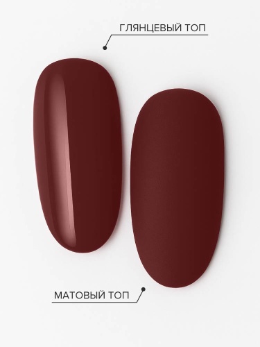 UNO, Гель-лак 412 Темно-красный - Dark Red, 8 г фото 4