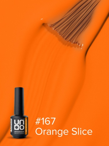 UNO, Гель-лак 167 Апельсиновая долька - Orange Slice, 8 г фото 4