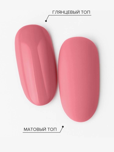 UNO, Гель-лак 188 Сандал - Sandal, 8 г фото 4