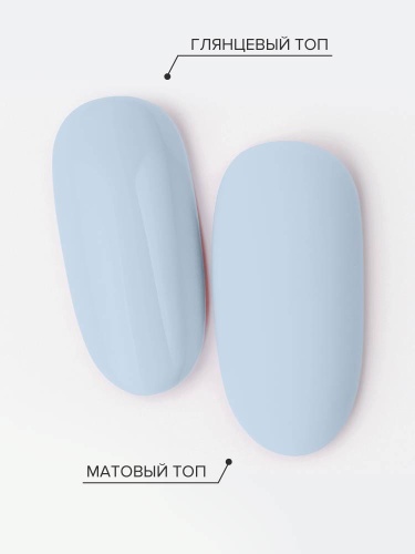 UNO, Гель-лак 449 Безмятежность - Serenity, 8 г фото 4