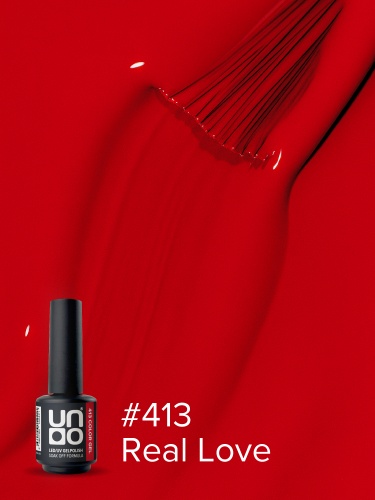UNO, Гель-лак 413 Реальная любовь - Real Love, 8 г фото 3