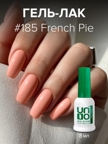 UNO, Гель-лак 185 Французское пирожное - French Pie, 8 мл фото 3