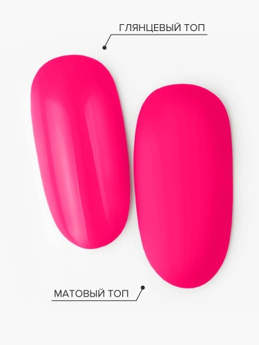 UNO, Гель-лак 311 Дикая орхидея - Wild Orchid, 8 г фото 4