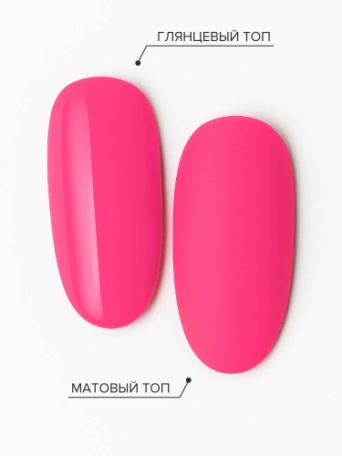 UNO, Гель-лак 428 Совершенно Секретно - Top Secret, 8 мл фото 5