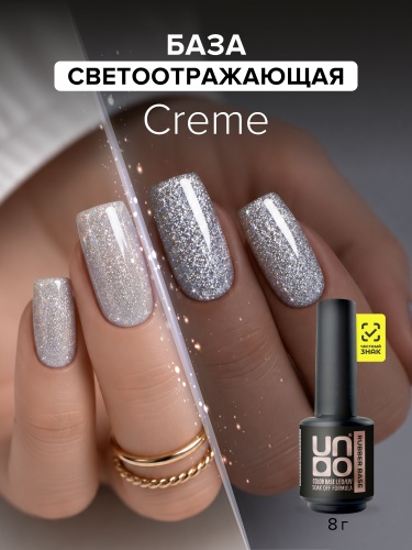 UNO, Гель-лак базовый Rubber Color Base Gel, 8 г Creme фото 2