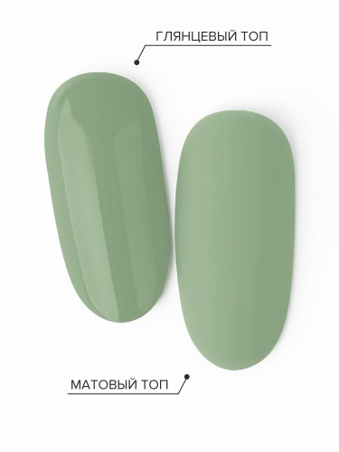 UNO, Гель-лак 228 Зеленый вереск - Green Heather, 8 г фото 4