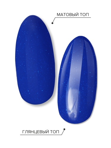 UNO LUX, CB205 Гель-лак Bahamas - Багамы, 8 г фото 4