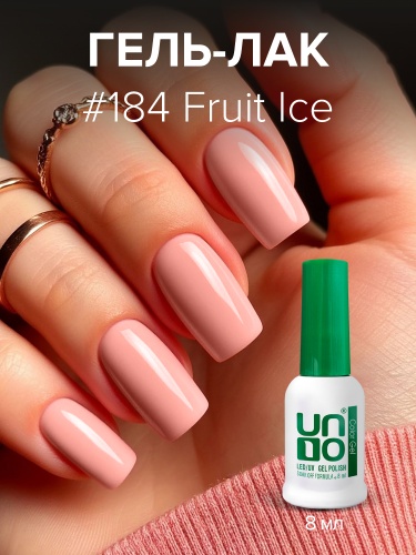 UNO, Гель-лак 184 Фруктовый лед - Fruit Ice, 8 мл фото 2