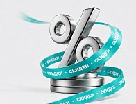 Действующие акции и скидки на товары для маникюра